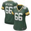 NFL Women's Green Bay Packers Ray Nitschke Nike Green Game Retired Player Jersey